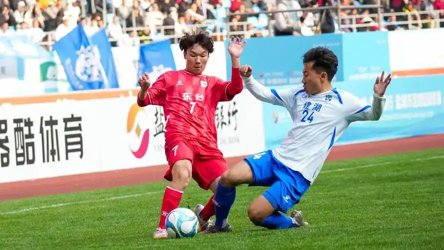 美洲杯：厄瓜多尔 VS 秘鲁